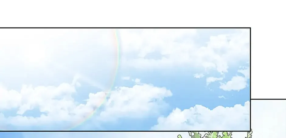 Read Avoiding the Heavenly Emperor chapter 1 image 43 on Lezhin