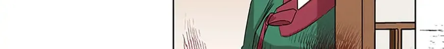 Read Avoiding the Heavenly Emperor chapter 1 image 51 on Lezhin