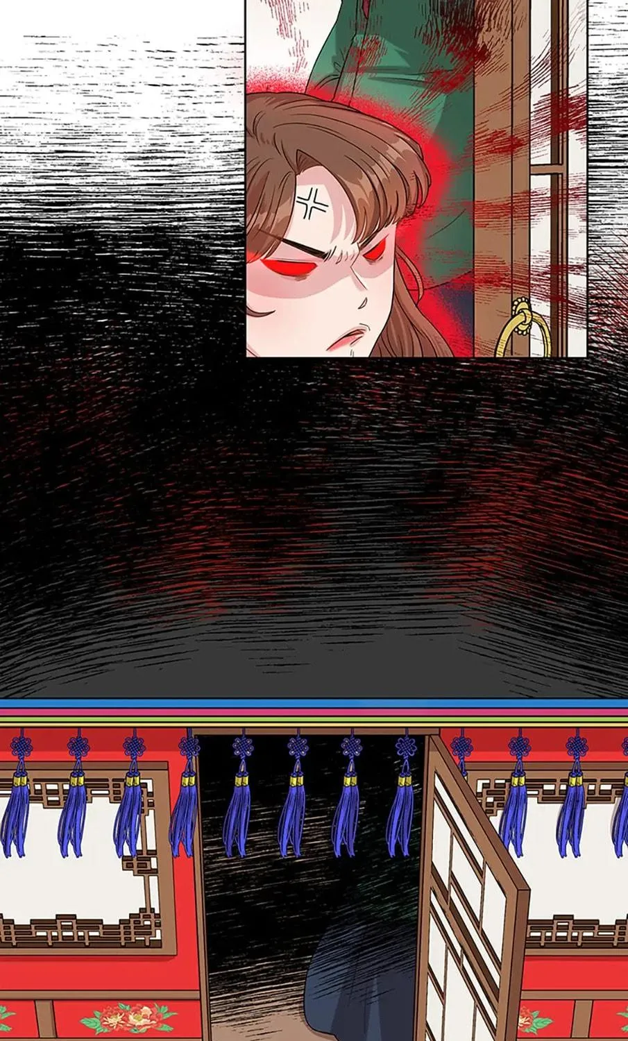 Read Avoiding the Heavenly Emperor chapter 1 image 52 on Lezhin