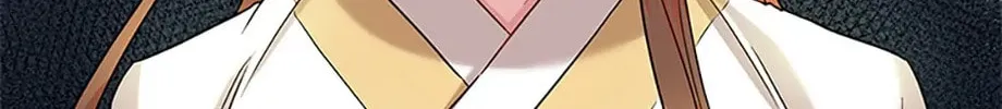 Read Avoiding the Heavenly Emperor chapter 1 image 67 on Lezhin