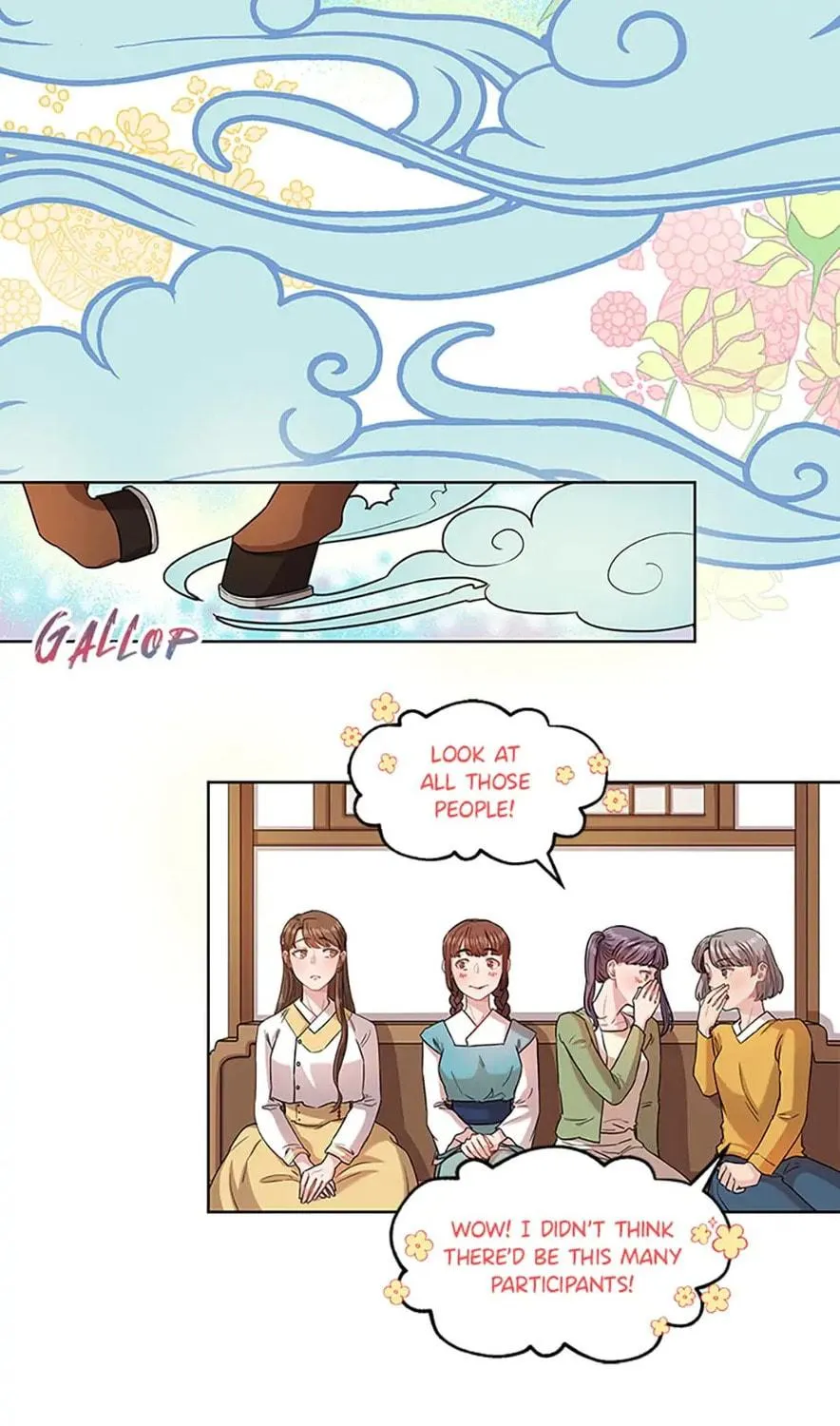 Read Avoiding the Heavenly Emperor chapter 1 image 76 on Lezhin