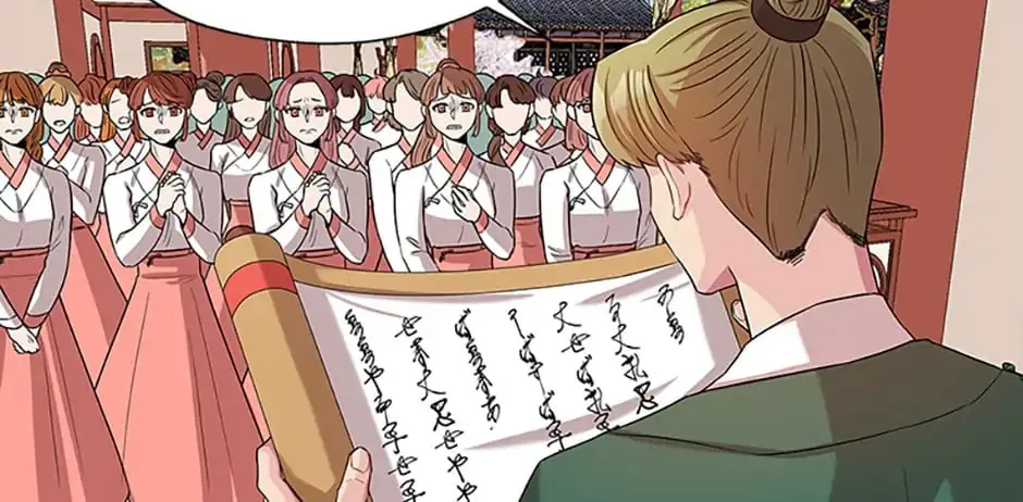 Read Avoiding the Heavenly Emperor chapter 10 image 15 on Lezhin