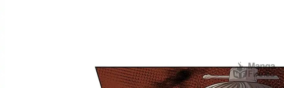 Read Avoiding the Heavenly Emperor chapter 10 image 47 on Lezhin