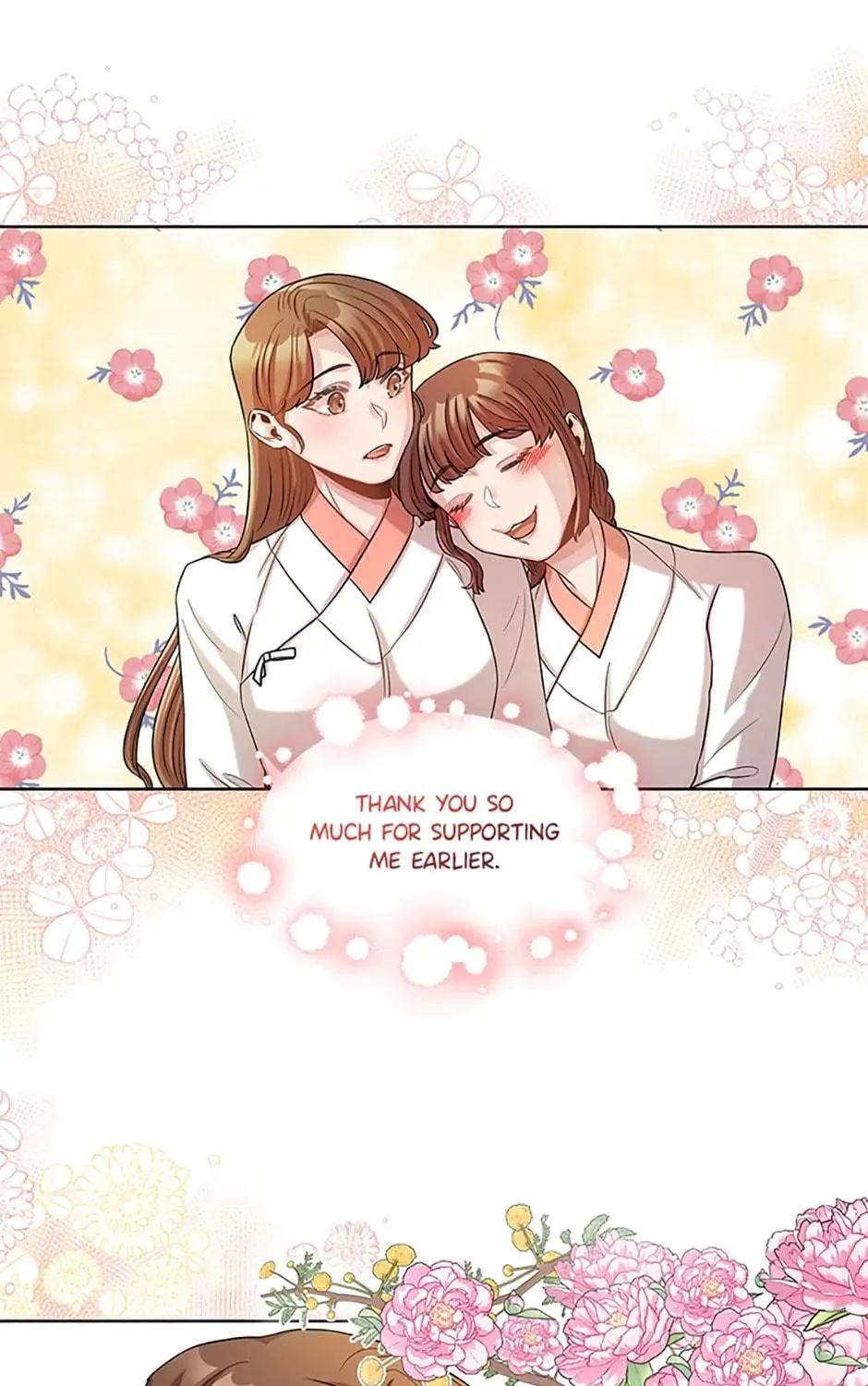 Read Avoiding the Heavenly Emperor chapter 10 image 94 on Lezhin