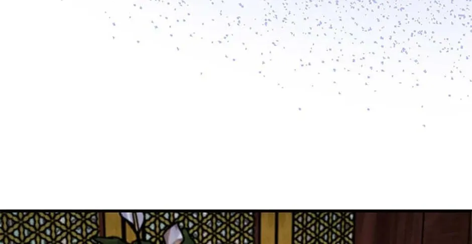 Read Avoiding the Heavenly Emperor chapter 101 image 103 on Lezhin