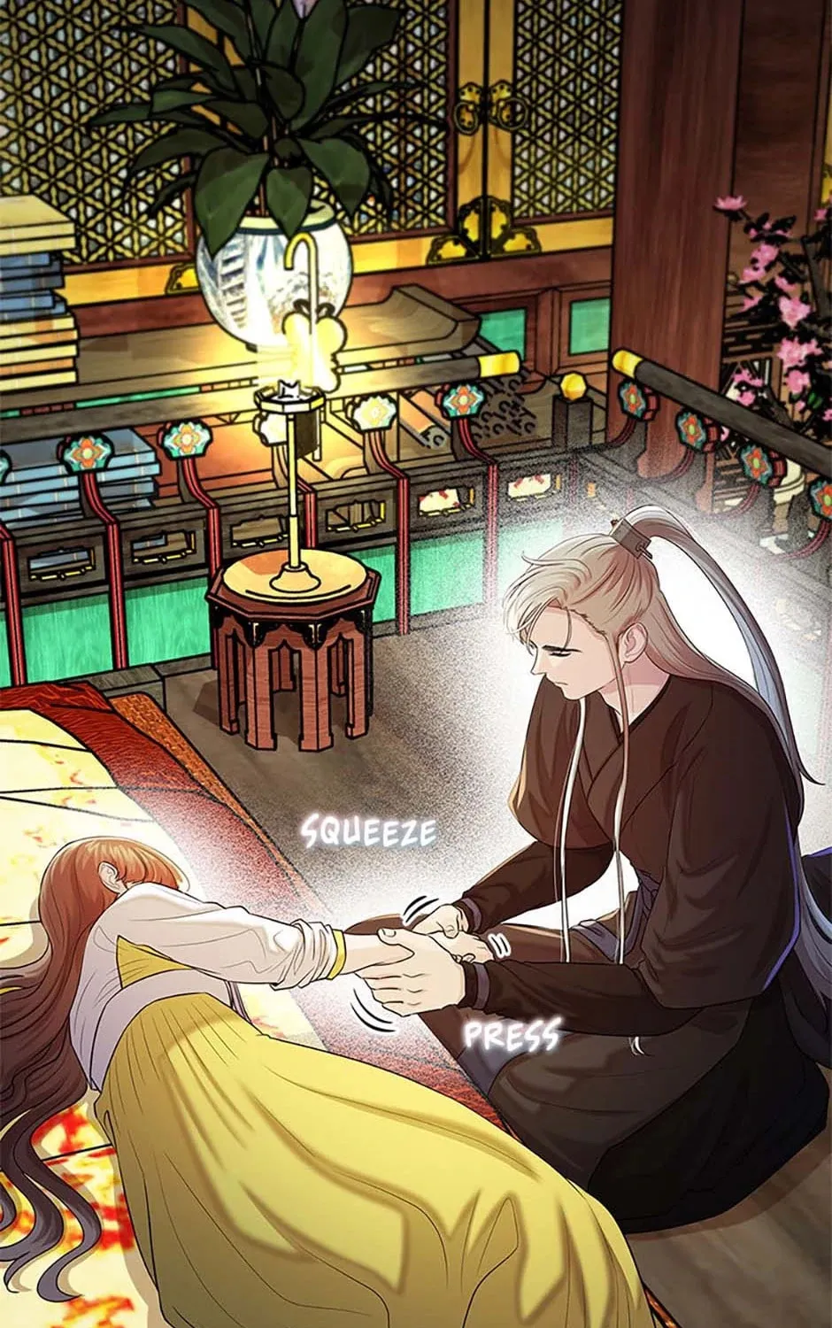Read Avoiding the Heavenly Emperor chapter 101 image 104 on Lezhin