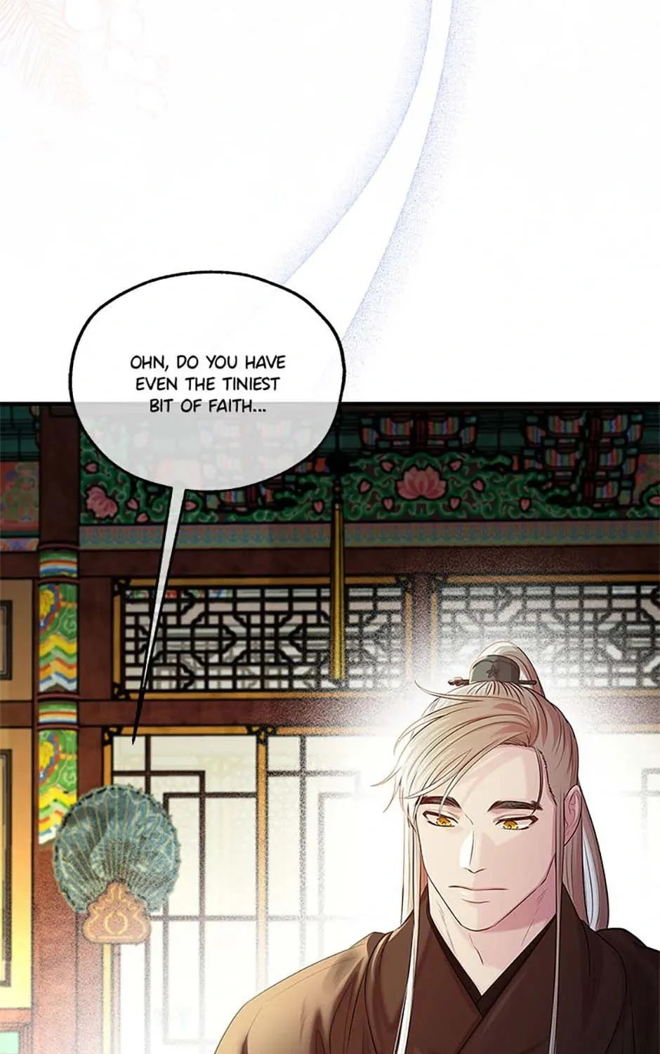 Read Avoiding the Heavenly Emperor chapter 101 image 110 on Lezhin
