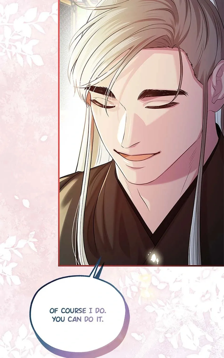 Read Avoiding the Heavenly Emperor chapter 101 image 114 on Lezhin