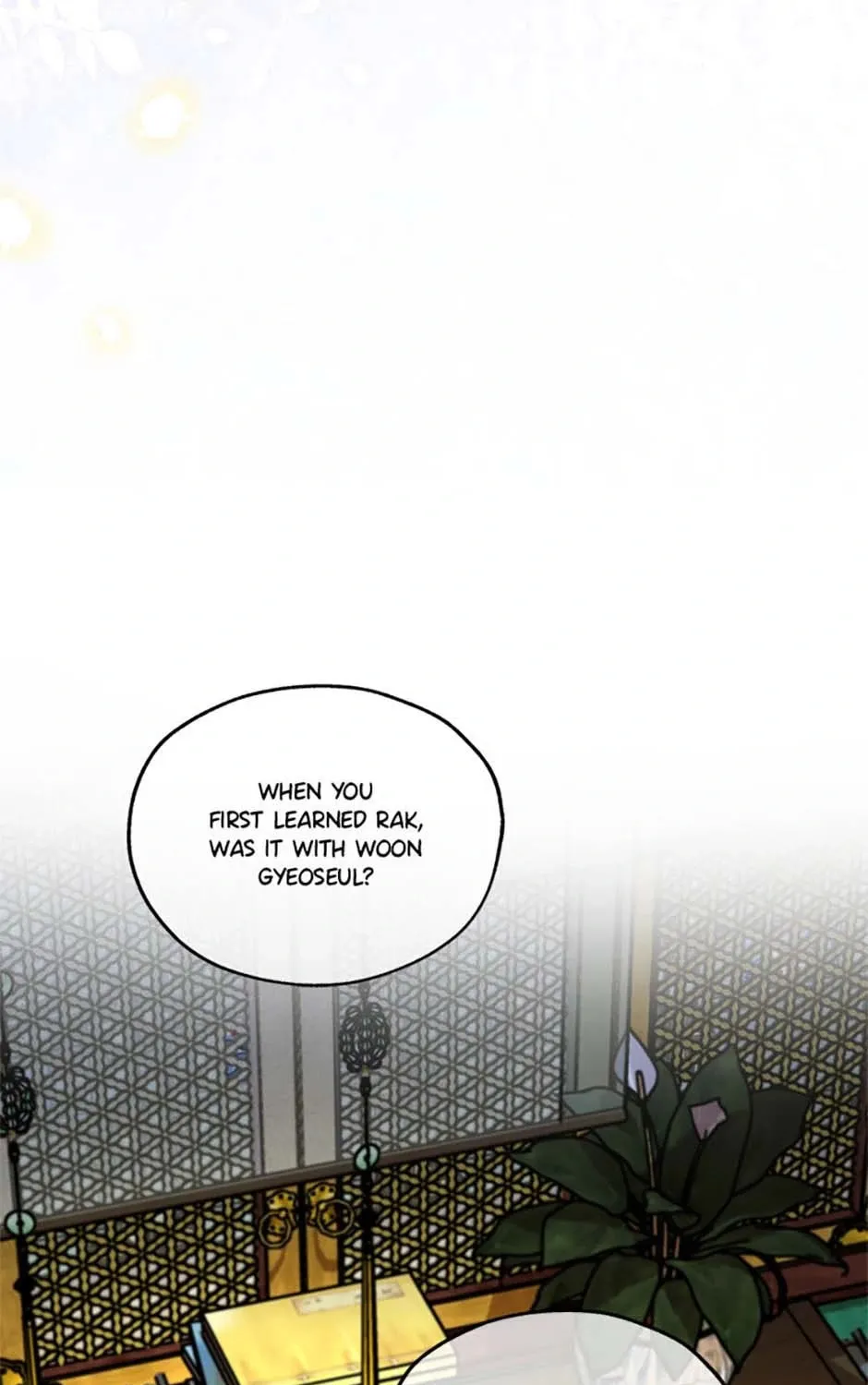 Read Avoiding the Heavenly Emperor chapter 101 image 122 on Lezhin