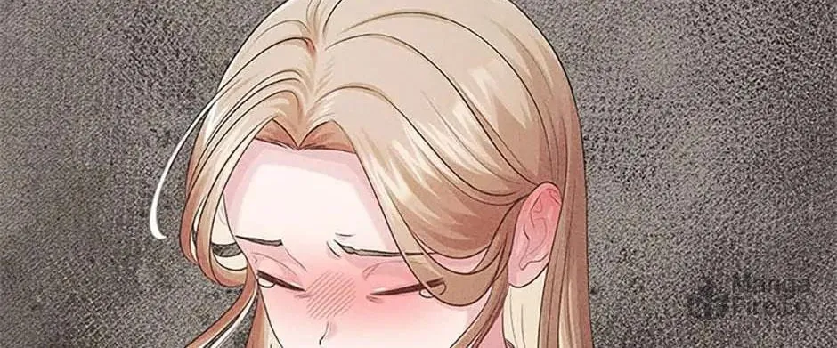 Read Avoiding the Heavenly Emperor chapter 101 image 131 on Lezhin