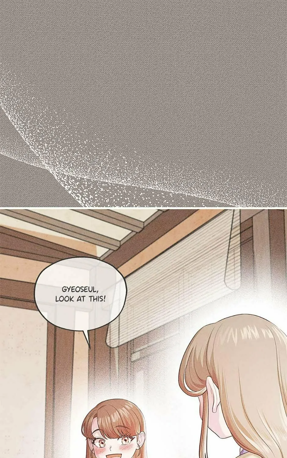 Read Avoiding the Heavenly Emperor chapter 101 image 158 on Lezhin