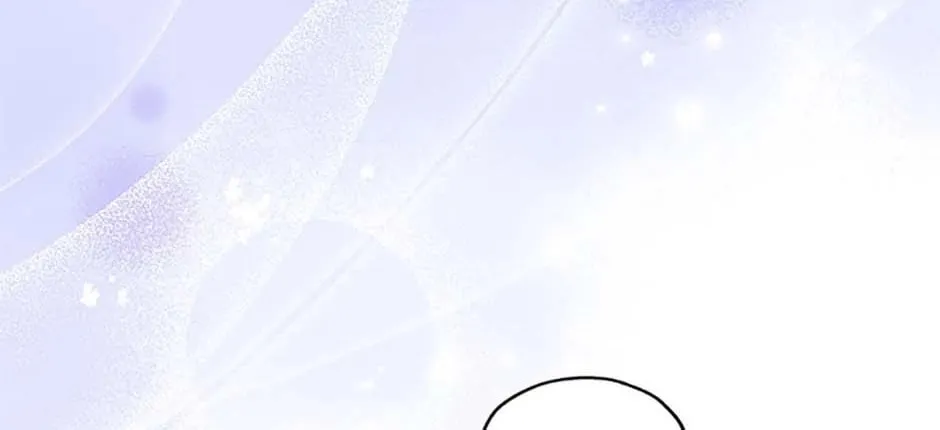 Read Avoiding the Heavenly Emperor chapter 101 image 181 on Lezhin