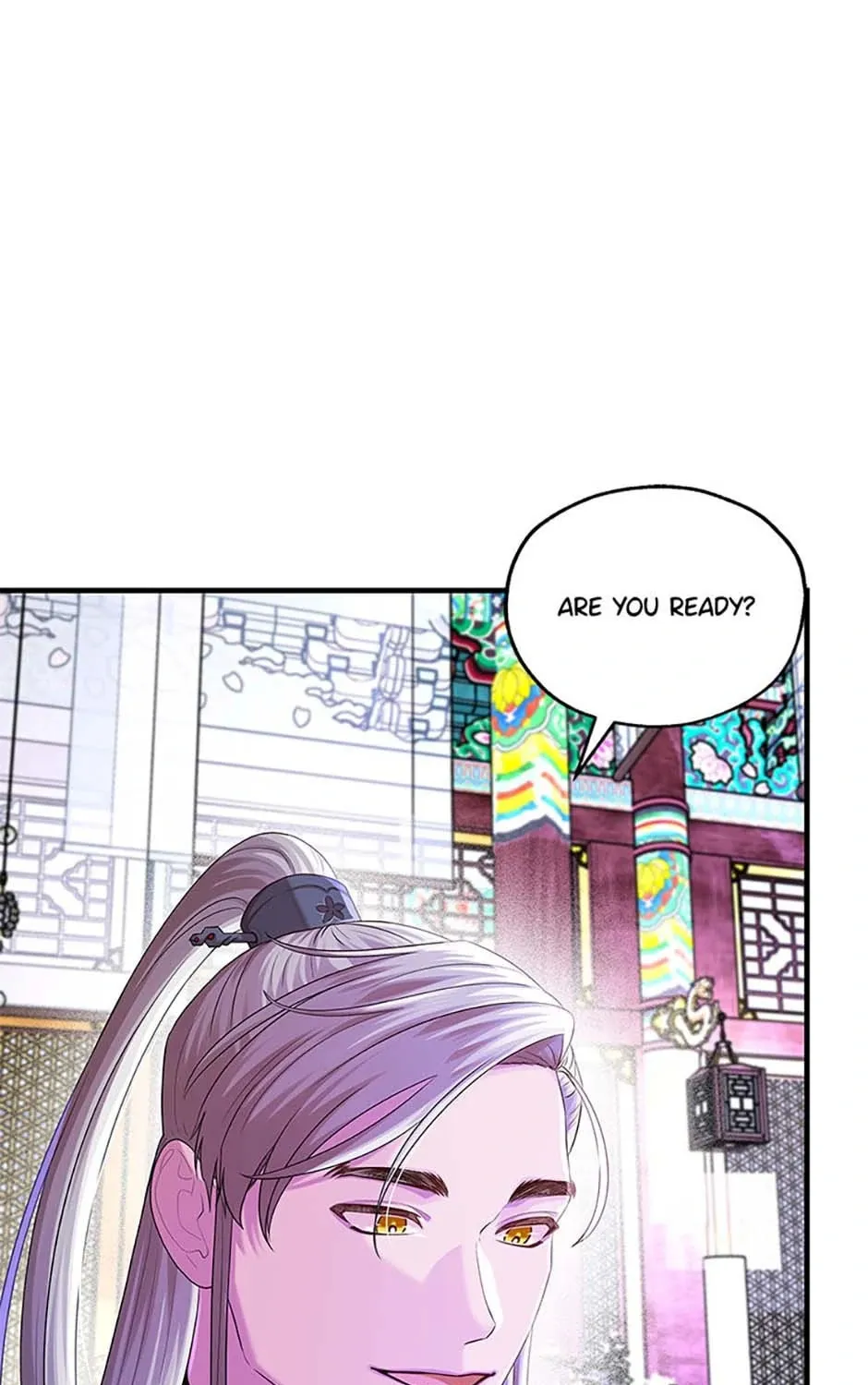 Read Avoiding the Heavenly Emperor chapter 101 image 192 on Lezhin