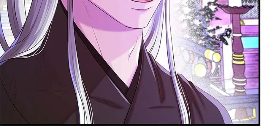 Read Avoiding the Heavenly Emperor chapter 101 image 193 on Lezhin