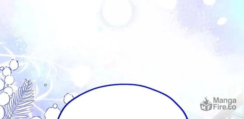 Read Avoiding the Heavenly Emperor chapter 101 image 199 on Lezhin