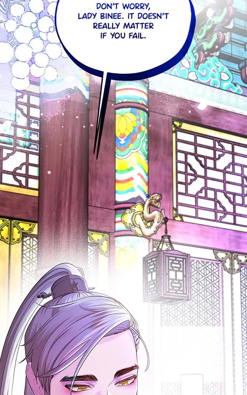 Read Avoiding the Heavenly Emperor chapter 101 image 200 on Lezhin