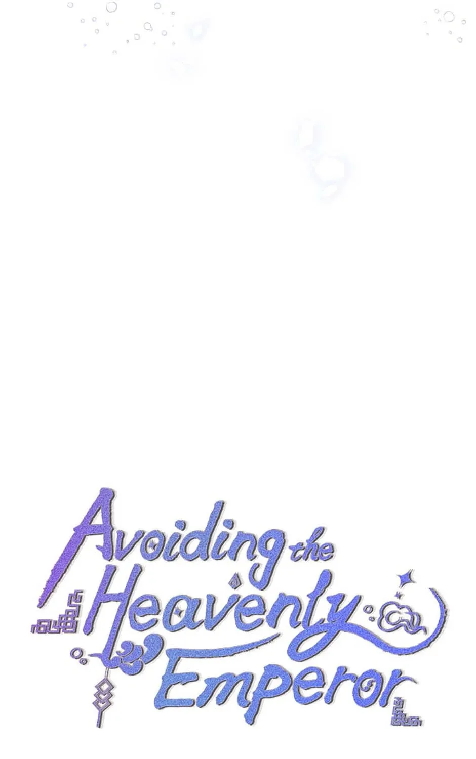 Read Avoiding the Heavenly Emperor chapter 101 image 30 on Lezhin