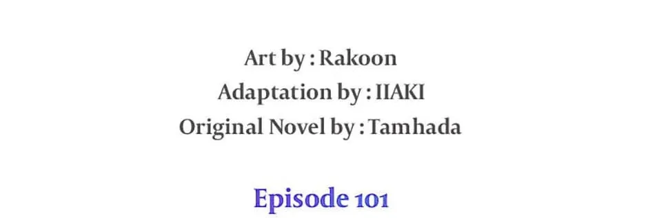 Read Avoiding the Heavenly Emperor chapter 101 image 31 on Lezhin