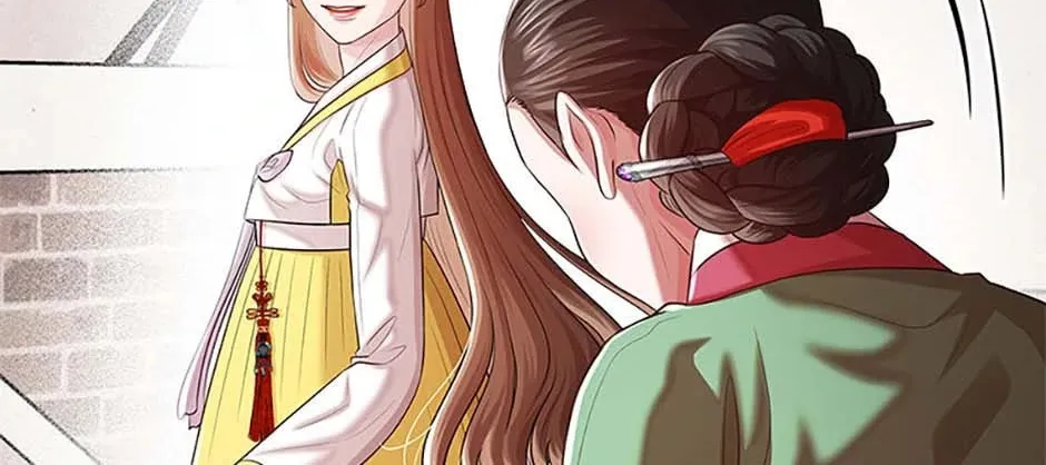 Read Avoiding the Heavenly Emperor chapter 101 image 57 on Lezhin