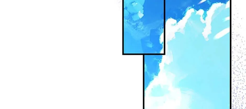 Read Avoiding the Heavenly Emperor chapter 101 image 61 on Lezhin