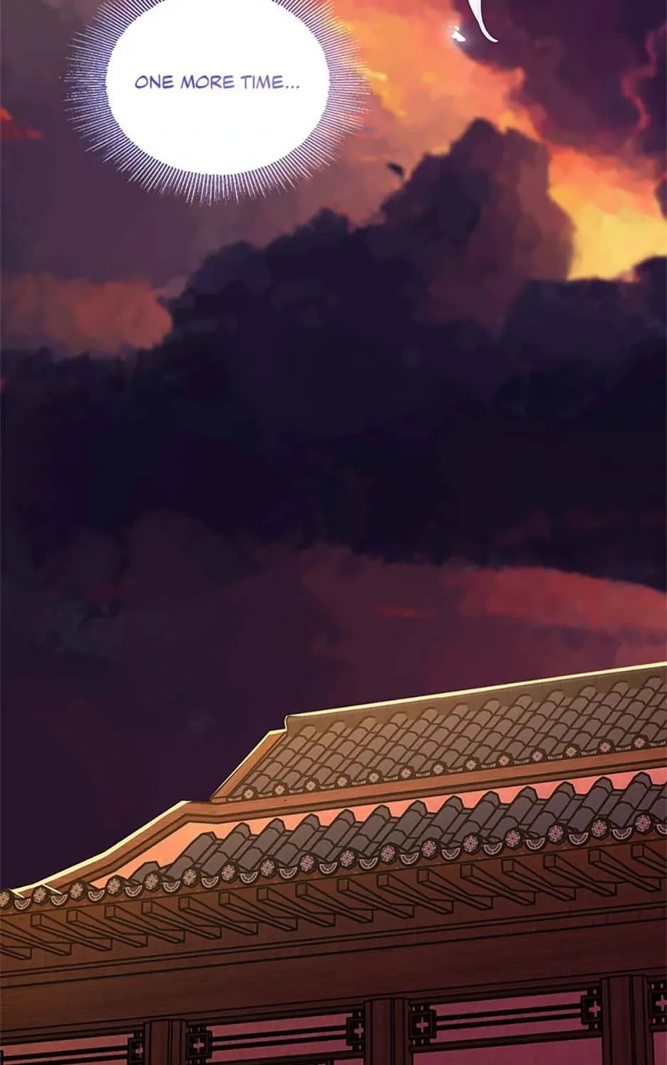 Read Avoiding the Heavenly Emperor chapter 101 image 72 on Lezhin