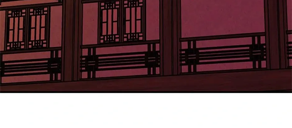 Read Avoiding the Heavenly Emperor chapter 101 image 73 on Lezhin