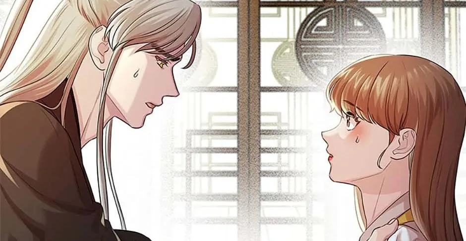 Read Avoiding the Heavenly Emperor chapter 101 image 91 on Lezhin
