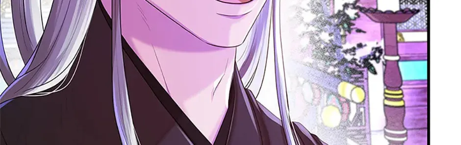 Read Avoiding the Heavenly Emperor chapter 102 image 1 on Lezhin