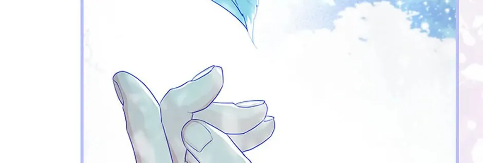 Read Avoiding the Heavenly Emperor chapter 102 image 165 on Lezhin