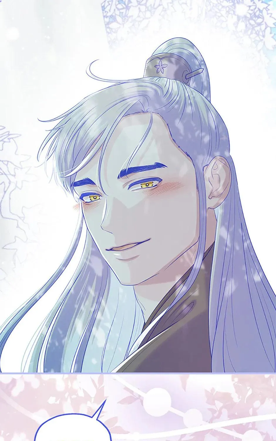Read Avoiding the Heavenly Emperor chapter 102 image 172 on Lezhin