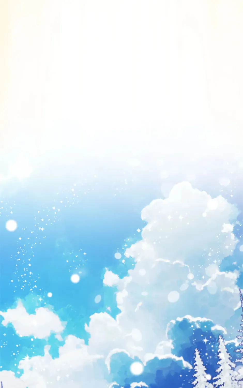 Read Avoiding the Heavenly Emperor chapter 102 image 194 on Lezhin