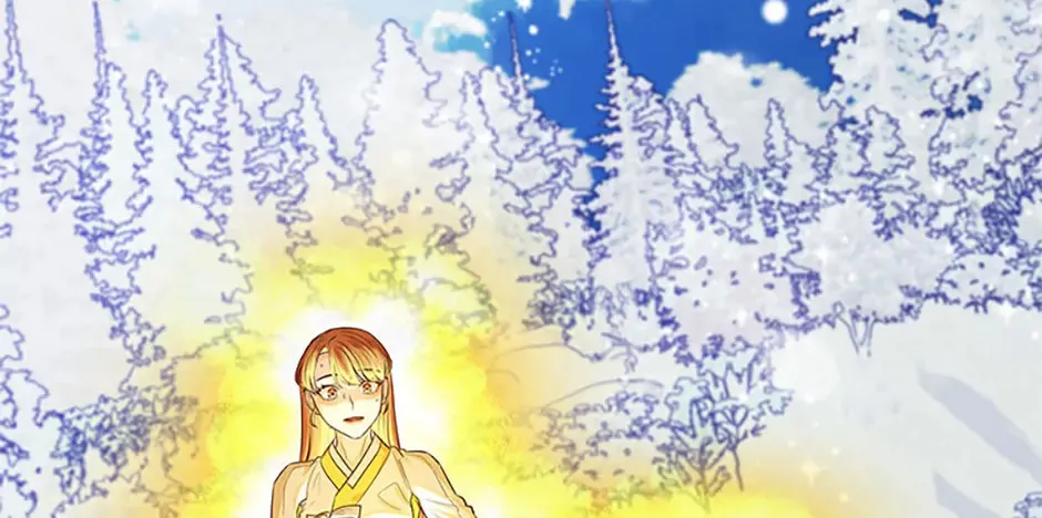Read Avoiding the Heavenly Emperor chapter 102 image 195 on Lezhin