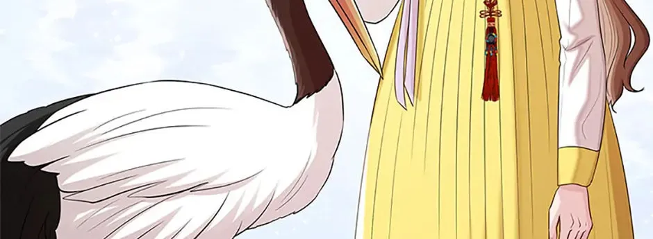 Read Avoiding the Heavenly Emperor chapter 102 image 201 on Lezhin
