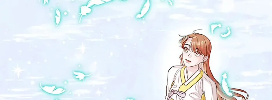 Read Avoiding the Heavenly Emperor chapter 102 image 207 on Lezhin
