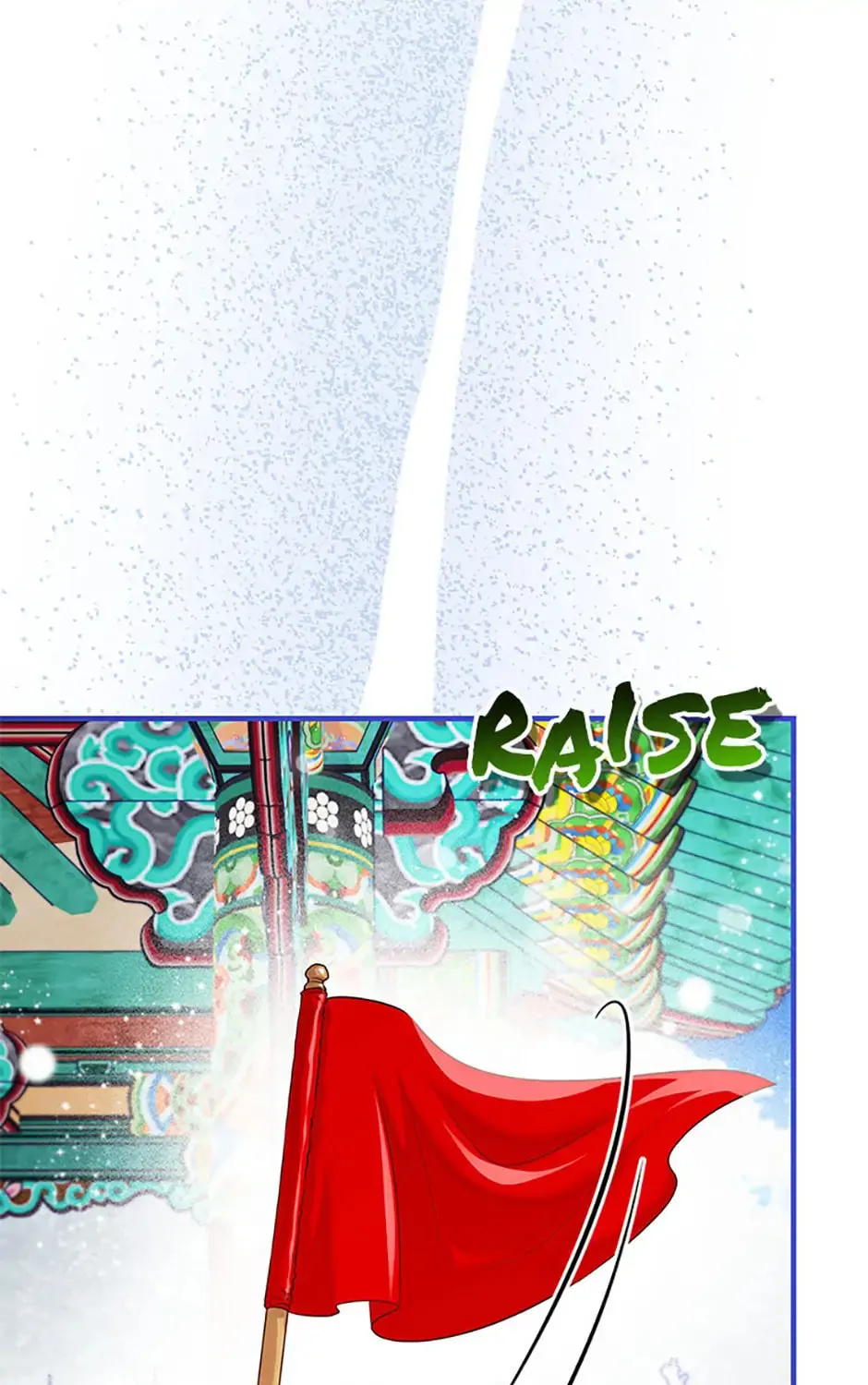 Read Avoiding the Heavenly Emperor chapter 102 image 212 on Lezhin