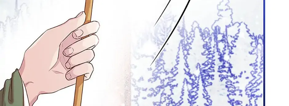 Read Avoiding the Heavenly Emperor chapter 102 image 213 on Lezhin