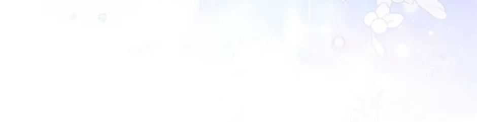 Read Avoiding the Heavenly Emperor chapter 102 image 225 on Lezhin