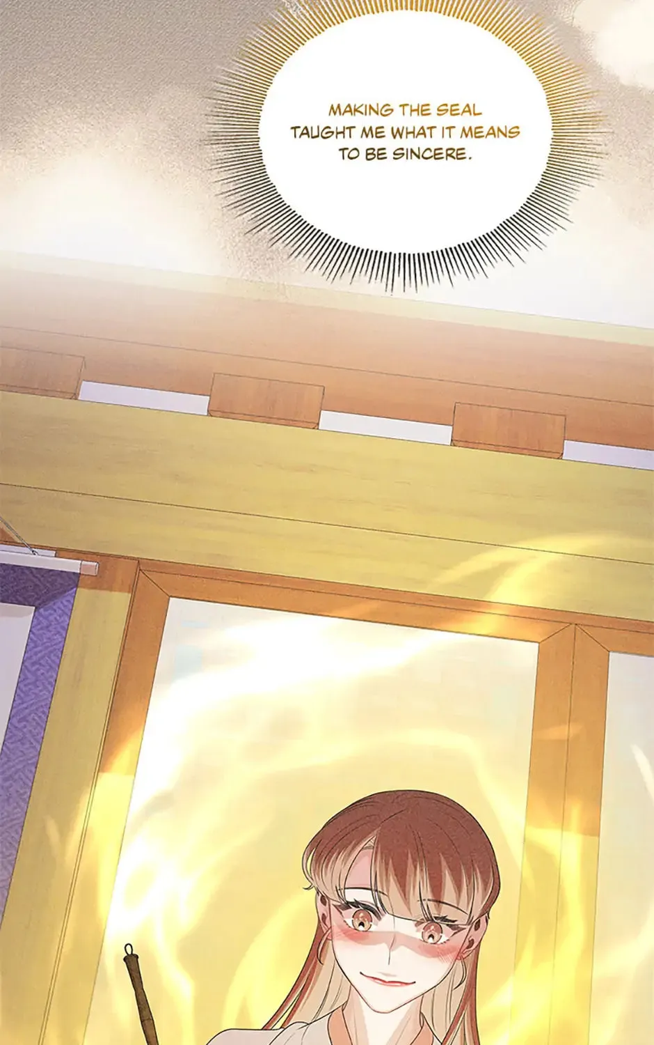 Read Avoiding the Heavenly Emperor chapter 102 image 66 on Lezhin