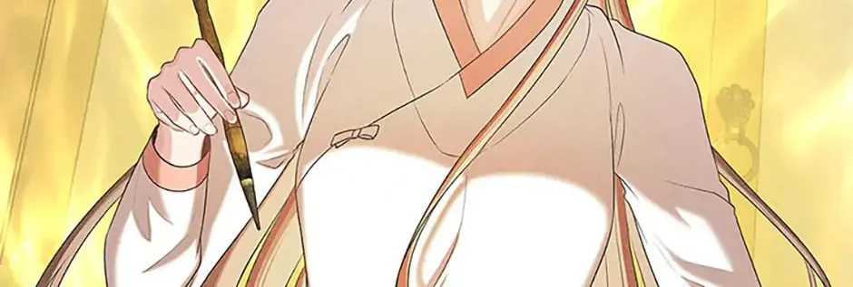 Read Avoiding the Heavenly Emperor chapter 102 image 67 on Lezhin
