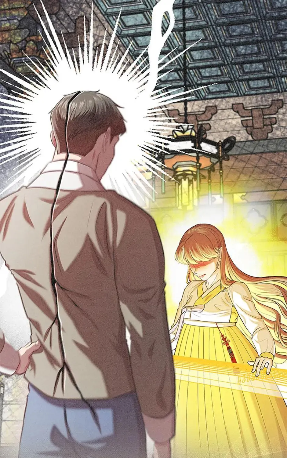 Read Avoiding the Heavenly Emperor chapter 102 image 76 on Lezhin
