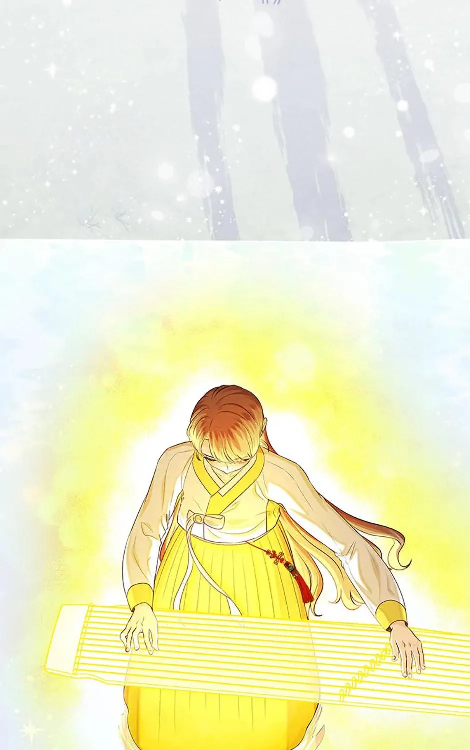 Read Avoiding the Heavenly Emperor chapter 102 image 88 on Lezhin