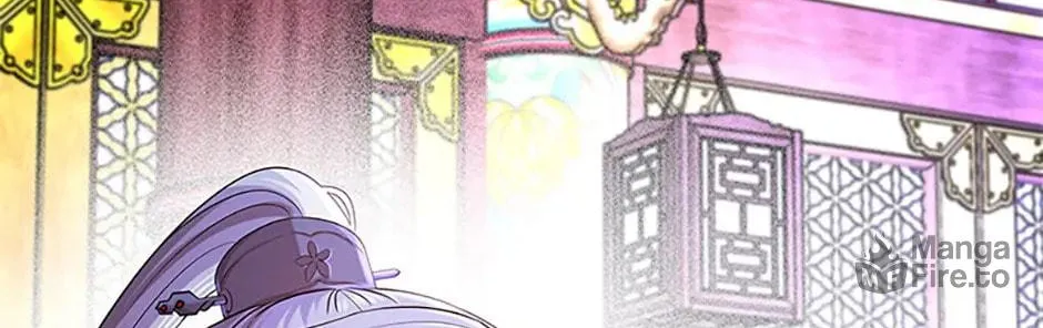 Read Avoiding the Heavenly Emperor chapter 102 image 9 on Lezhin