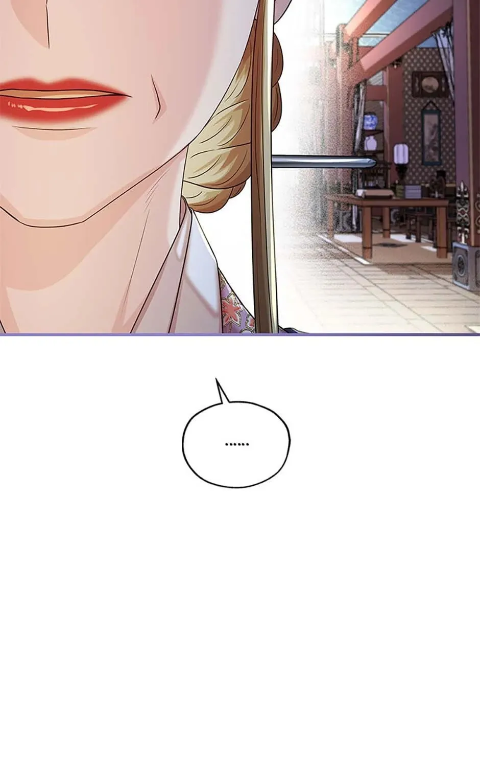 Read Avoiding the Heavenly Emperor chapter 104 image 102 on Lezhin