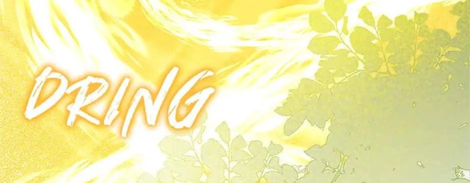Read Avoiding the Heavenly Emperor chapter 104 image 13 on Lezhin