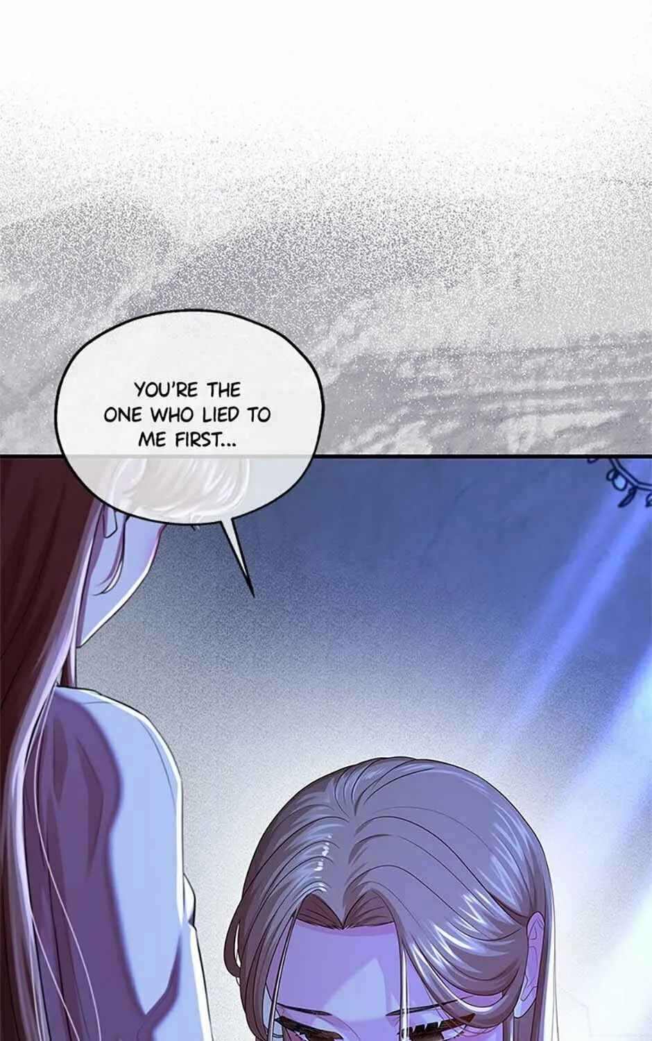 Read Avoiding the Heavenly Emperor chapter 104 image 150 on Lezhin