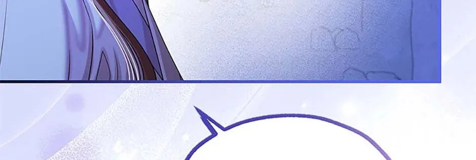 Read Avoiding the Heavenly Emperor chapter 104 image 183 on Lezhin