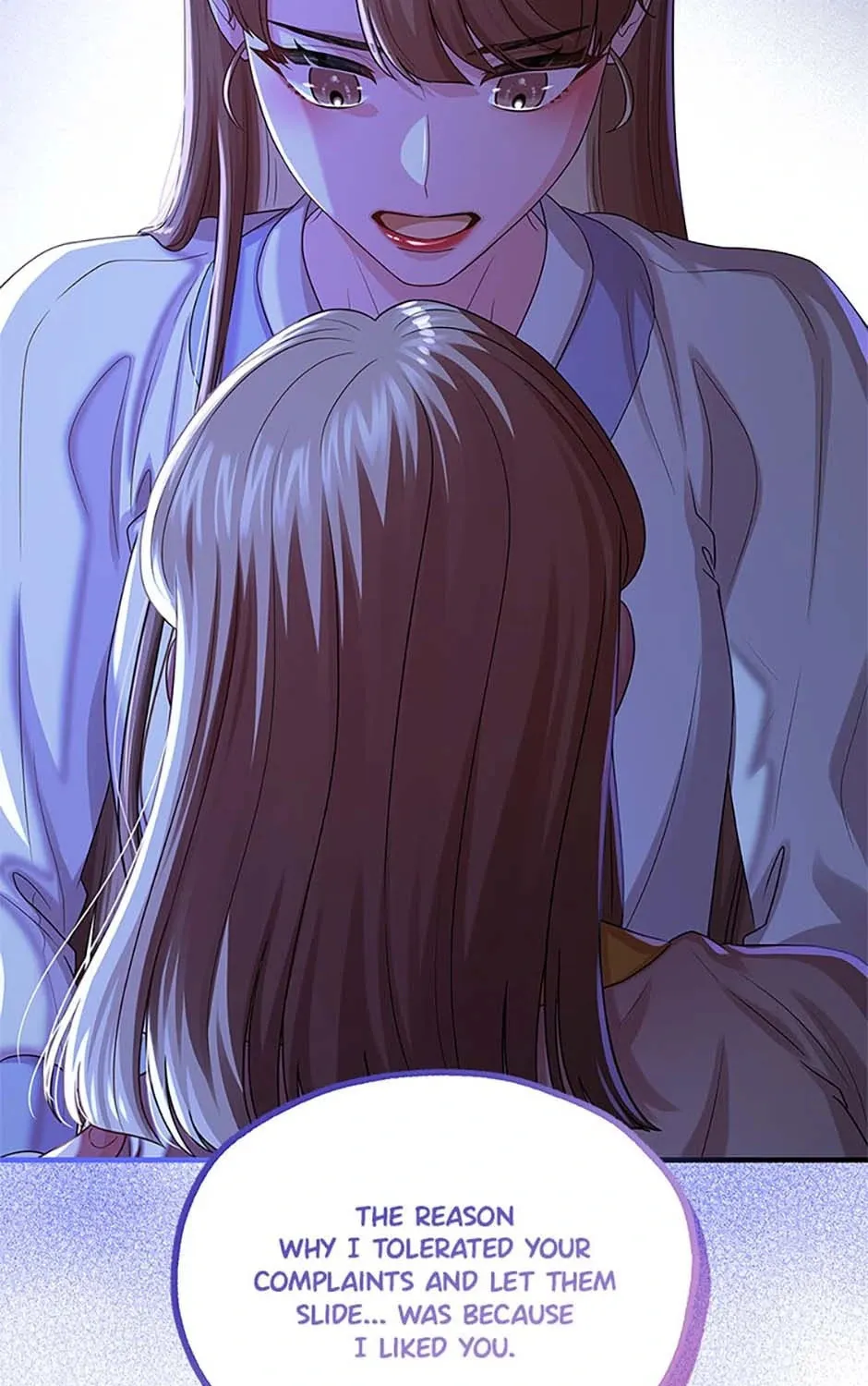 Read Avoiding the Heavenly Emperor chapter 104 image 186 on Lezhin