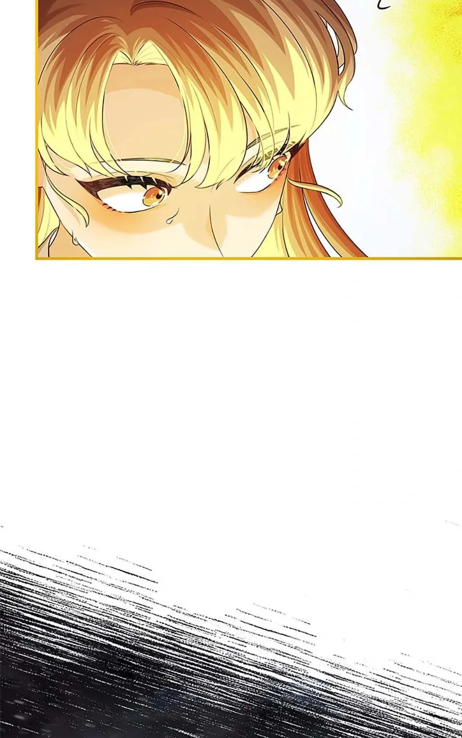 Read Avoiding the Heavenly Emperor chapter 104 image 20 on Lezhin