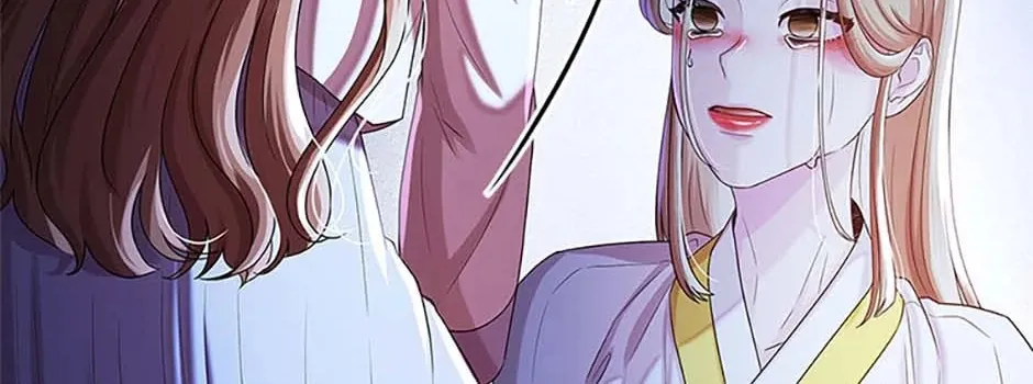 Read Avoiding the Heavenly Emperor chapter 104 image 207 on Lezhin