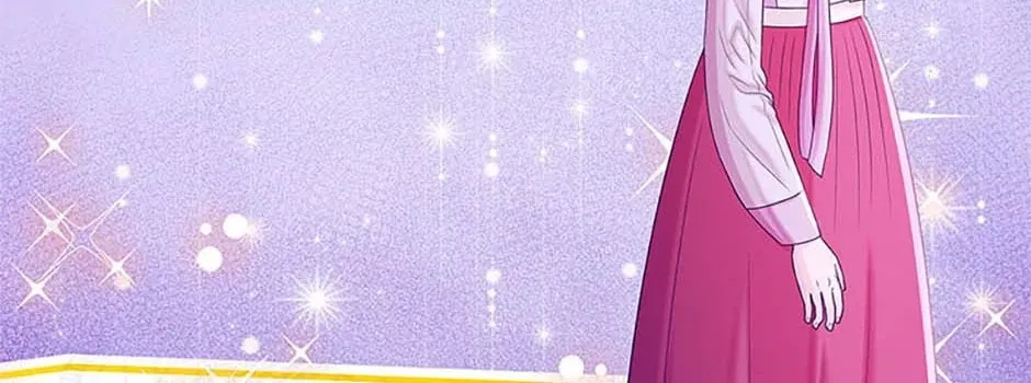 Read Avoiding the Heavenly Emperor chapter 104 image 213 on Lezhin